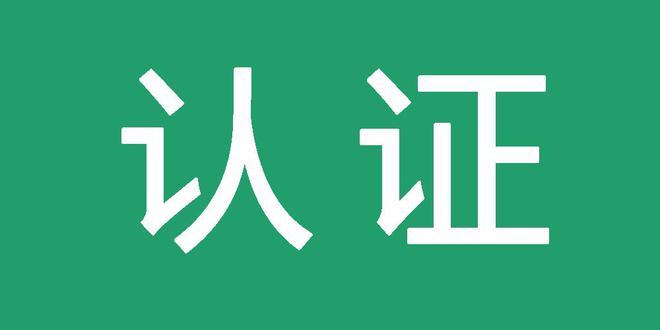 2025最新蜘蛛池百度独家接口秒引